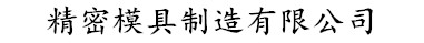 首页|傲世皇朝-注册登录测速一站式服务平台